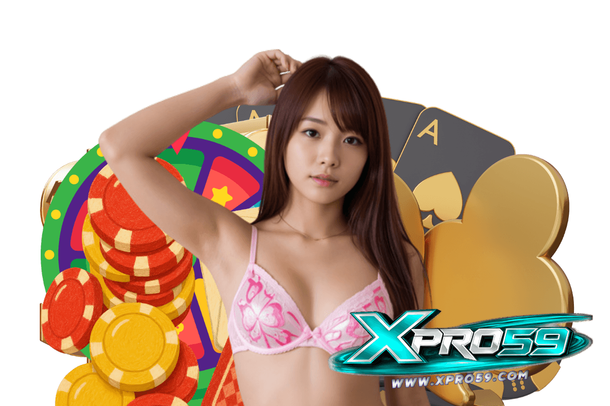 xpro59 wallet
